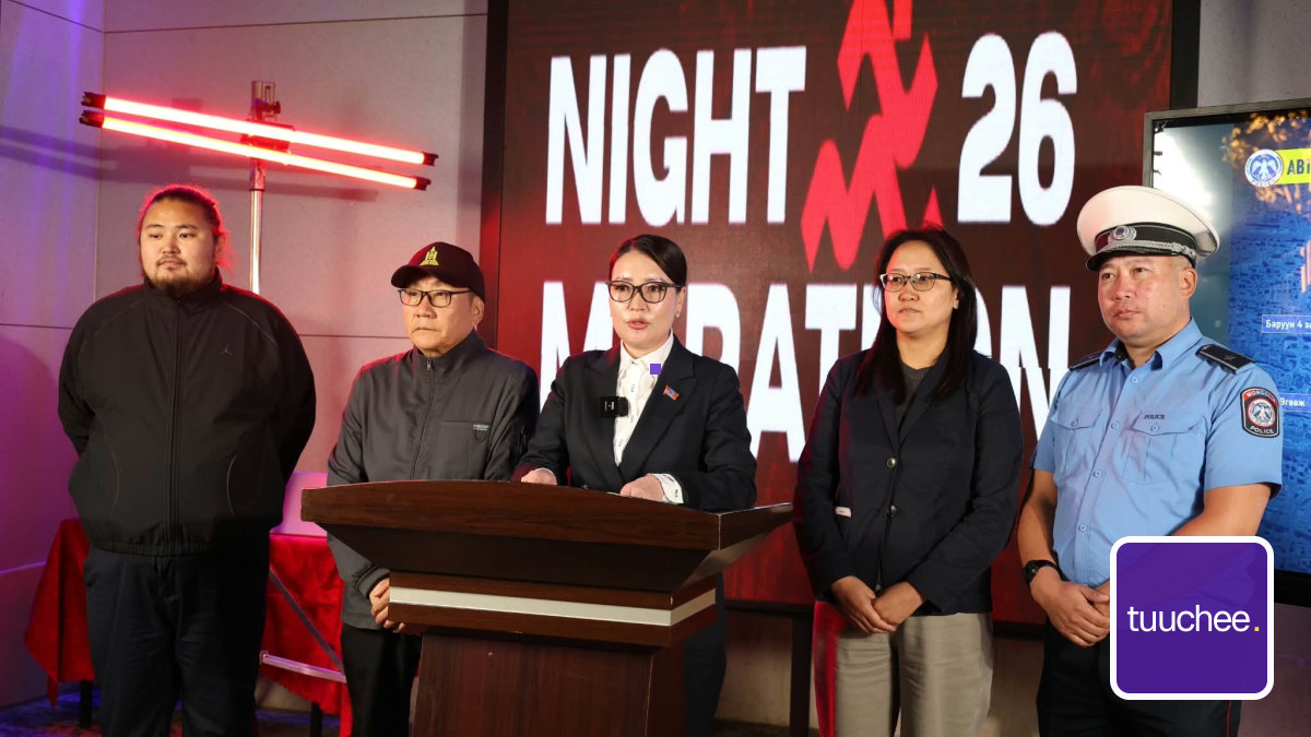 “Автомашингүй өдөр” болон “Night Marathon Ulaanbaatar 2026” олон улсын шөнийн гүйлтийг хамтатган зохион байгуулна