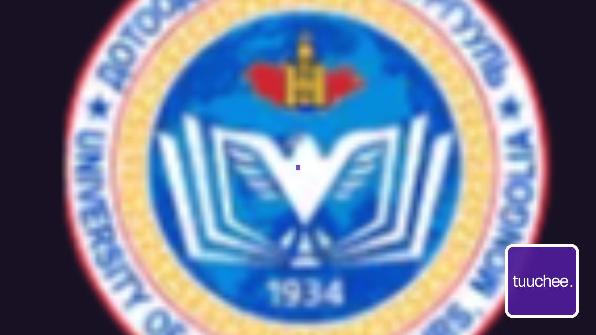 УДИРДЛАГЫН АКАДЕМИЙН ОНЦГОЙ БАЙДЛЫН СТРАТЕГИ” МАГИСТРЫН ХӨТӨЛБӨРИЙГ МАГАДЛАН ИТГЭМЖЛЭХ БМИҮЗ-ИЙН ШИНЖЭЭЧИЙН БАГ АЖИЛЛАЖ ЭХЭЛЛЭЭ