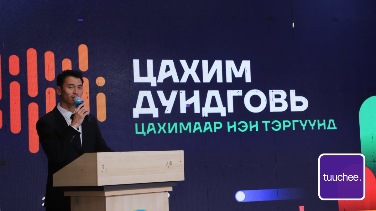 “ЦАХИМААР НЭН ТЭРГҮҮНД” ҮНДЭСНИЙ ХӨДӨЛГӨӨНИЙ ХҮРЭЭНД “ЦАХИМ ДУНДГОВЬ” АРГА ХЭМЖЭЭНД ОРОЛЦЛОО